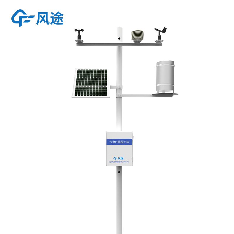 氣象站的自動化系統